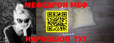 индика Бузулук