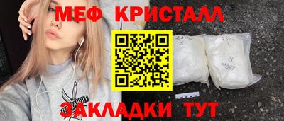 mix Бугуруслан