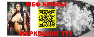 индика Бузулук