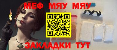 mix Бугуруслан