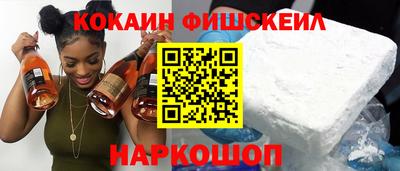 mix Бугуруслан