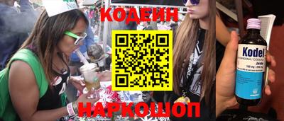 индика Бузулук