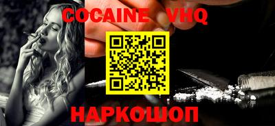 mix Бугуруслан