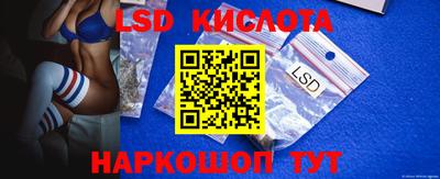 индика Бузулук