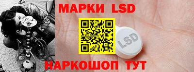 индика Бузулук