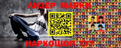 mix Бугуруслан