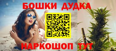 кокаин Будённовск