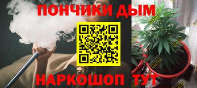 кокаин Будённовск