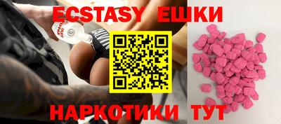 mix Бугуруслан
