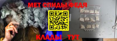 индика Бузулук