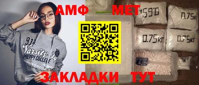 mix Бугуруслан
