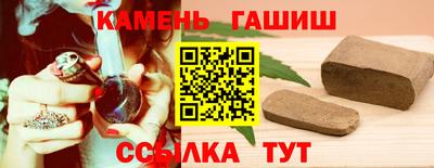 кокаин Будённовск
