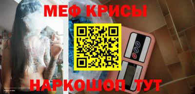 кокаин Будённовск