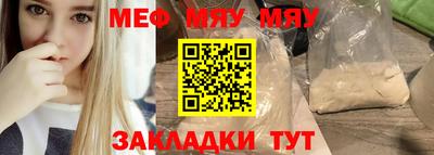 mix Бугуруслан