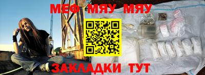 mix Бугуруслан
