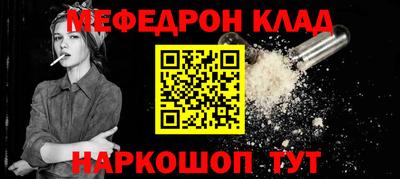 mix Бугуруслан