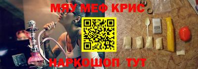 индика Бузулук