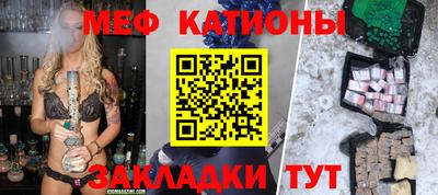 кокаин Будённовск