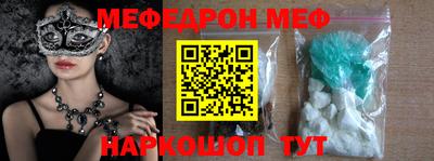 индика Бузулук
