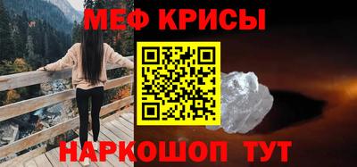 кокаин Будённовск
