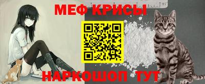 индика Бузулук